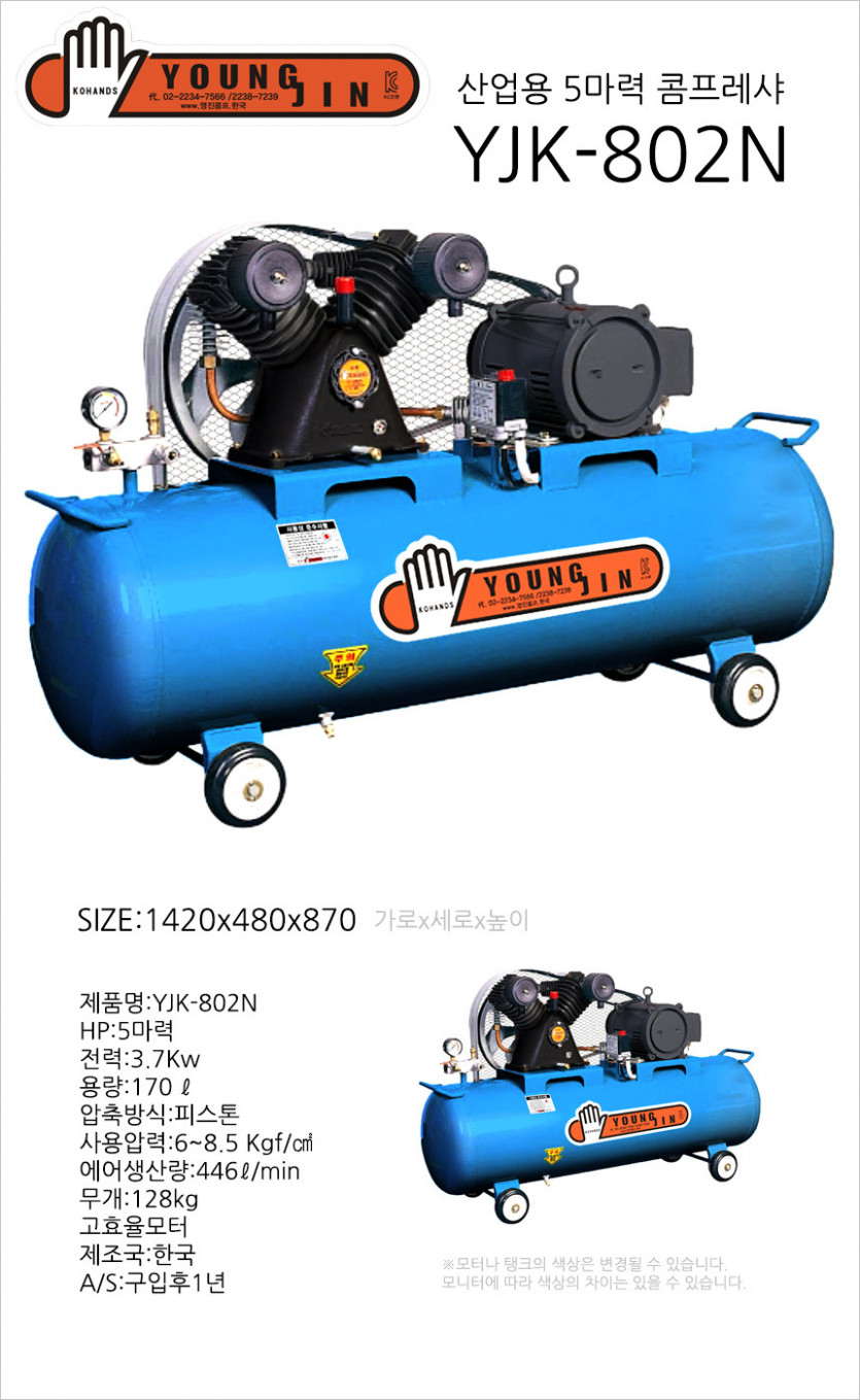 ccaaf8e26b01e6d7bace46359dd1a487_1641960305_2739.jpg