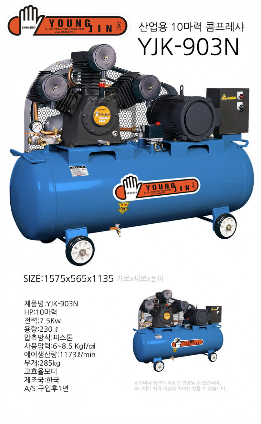 ccaaf8e26b01e6d7bace46359dd1a487_1641960819_7801.jpg