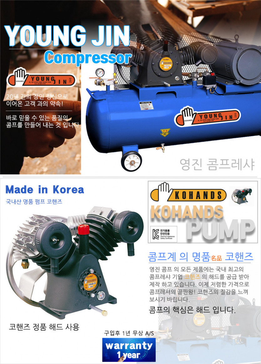 ccaaf8e26b01e6d7bace46359dd1a487_1641960820_02.jpg